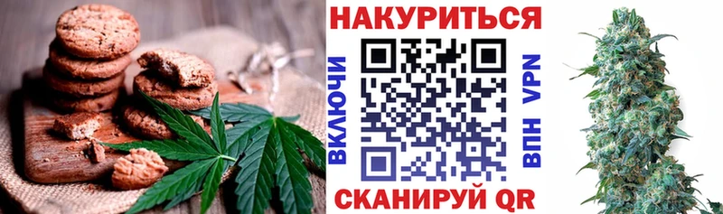 кракен зеркало  Мценск  Еда ТГК конопля 
