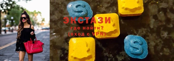 герыч Волоколамск